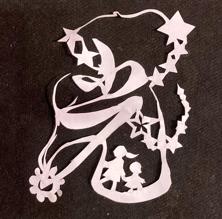 suikei